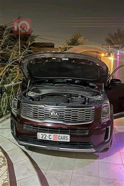 كيا تيلوريد